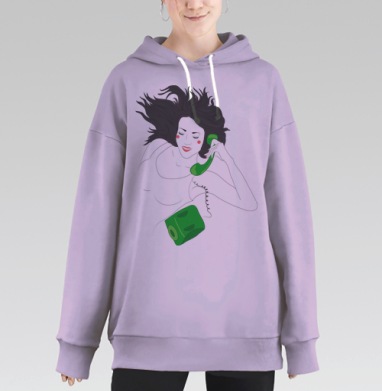 Ретро телефонный разговор в интимной атмосфере, Hoodie Long Oversize Fiolet