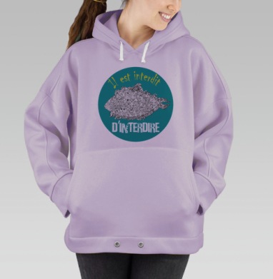 рибо-свобода, Hoodie Oversize Fiolet