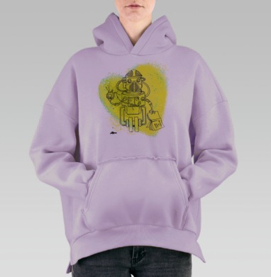 робот Вертер, Hoodie Oversize Fiolet, утепленная