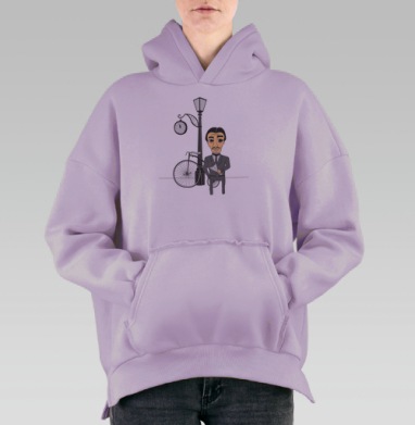 Романтическое ожидание мужчины у фонарного столба – последние три слова, Hoodie Oversize Fiolet, утепленная