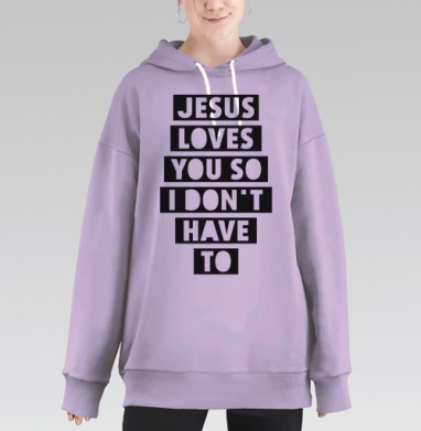 Самоделка, Hoodie Long Oversize Fiolet