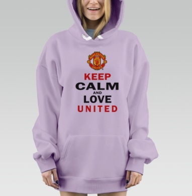 Самоделка, Hoodie Mjhigh Dig Mel, Fiolet, утепленная