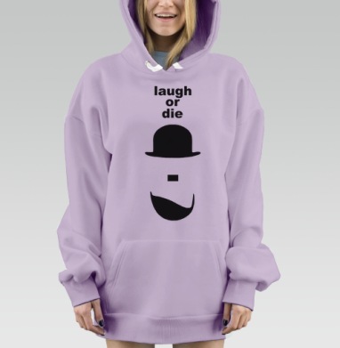 Самоделка, Hoodie Mjhigh Dig Mel, Fiolet, утепленная