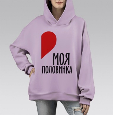 Самоделка, Hoodie Mono Fiolet, оверсайз, утепленная