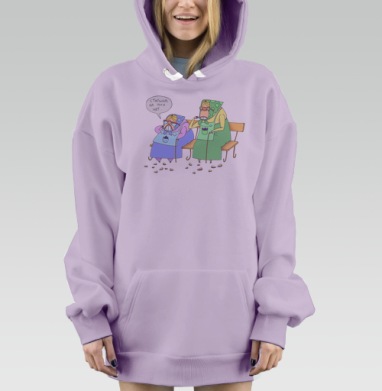 Satire Grandmothers / Сатирические бабушки критикуют лицемерие прямо под ноги, Hoodie Mjhigh Dig Mel, Fiolet, утепленная
