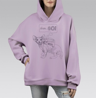 Сфинкс, Hoodie Mono Fiolet, оверсайз, утепленная