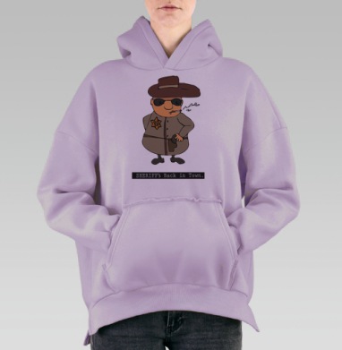 Sheriffs back in town / Шериф снова в городе, Hoodie Oversize Fiolet, утепленная