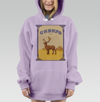 Сибирь, Hoodie Mjhigh Dig Mel, Fiolet, утепленная