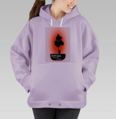 Силуэт человека под деревом в красном круге уединения, Hoodie Oversize Fiolet
