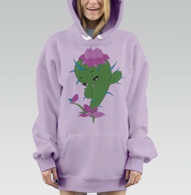 Симпатичный кактус, Hoodie Mjhigh Dig Mel, Fiolet, утепленная