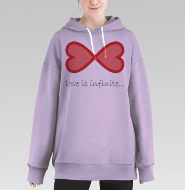 Символ бесконечной любви — сердце-инфинити, Hoodie Long Oversize Fiolet