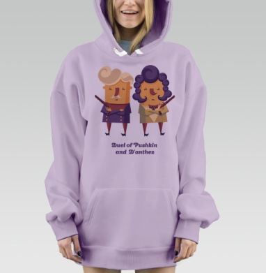 Скетч дуэли Пушкина и Дантеса в карикатуре, Hoodie Mjhigh Dig Mel, Fiolet, утепленная