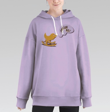 Следуй за мной, Hoodie Long Oversize Fiolet
