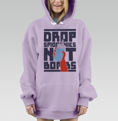 СМУЗИ, Hoodie Mjhigh Dig Mel, Fiolet, утепленная