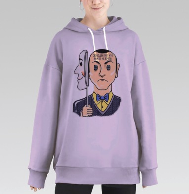 Снимайте маски, Hoodie Long Oversize Fiolet