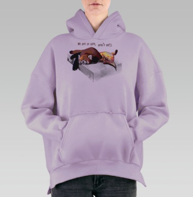 so cute / Такая милота, Hoodie Oversize Fiolet, утепленная