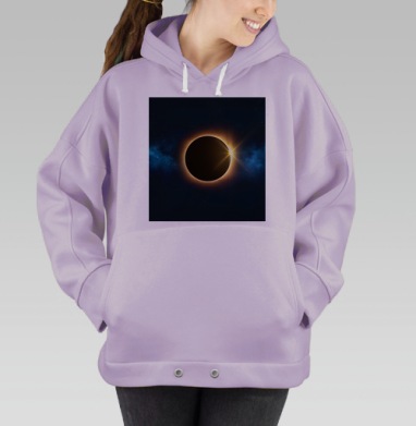 Солнечное затмение космос огонь световые эффекты, Hoodie Oversize Fiolet