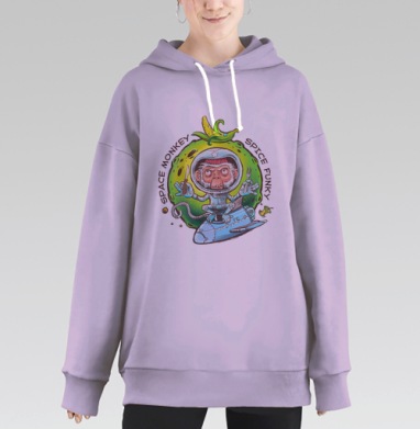 Space monkey / Космическая обезьяна, Hoodie Long Oversize Fiolet