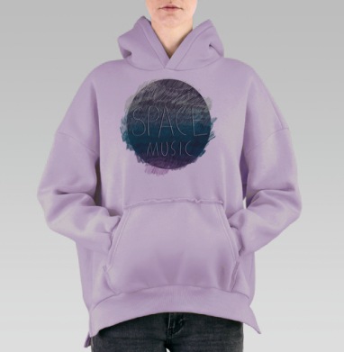 Спэйс мьюзик, Hoodie Oversize Fiolet, утепленная