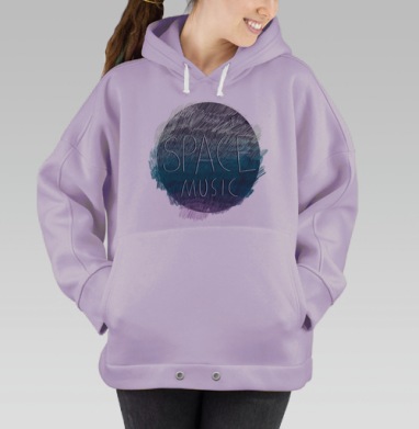 Спэйс мьюзик, Hoodie Oversize Fiolet