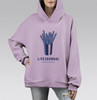 Стакан карандашей и блог платформа LiveJournal пишем потихоньку, Hoodie Mono Fiolet, оверсайз, утепленная