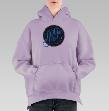Стильная надпись Just be free в синем цвете, Hoodie Oversize Fiolet, утепленная