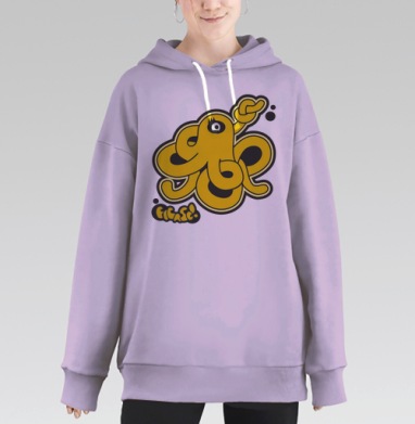 Стильный желтый осьминог с узлом на щупальце ficase, Hoodie Long Oversize Fiolet