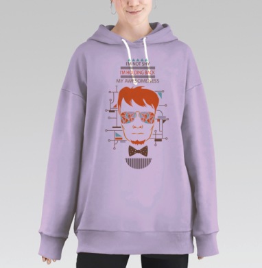 Стильный векторный портрет с ироничным текстом, Hoodie Long Oversize Fiolet