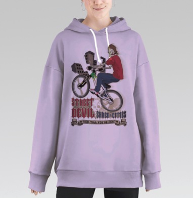 Street Devil / Уличный Дьявол, Hoodie Long Oversize Fiolet