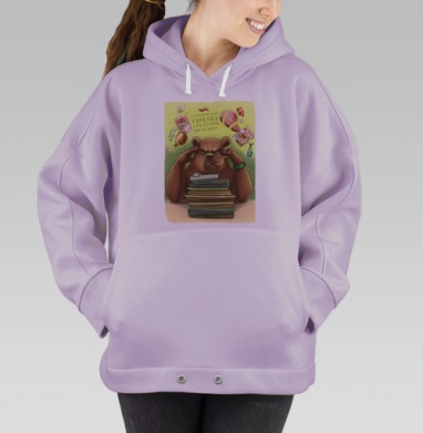 Стрессовый бурый медведь за столом с папками, Hoodie Oversize Fiolet