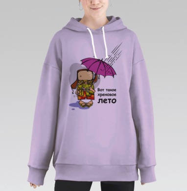 summer / Лето, Hoodie Long Oversize Fiolet