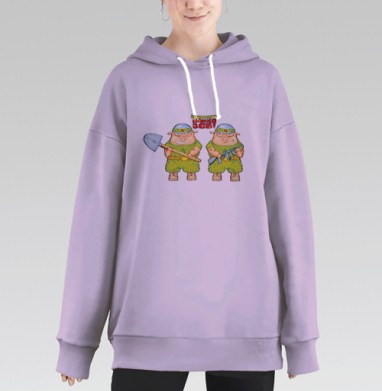 свин, Hoodie Long Oversize Fiolet