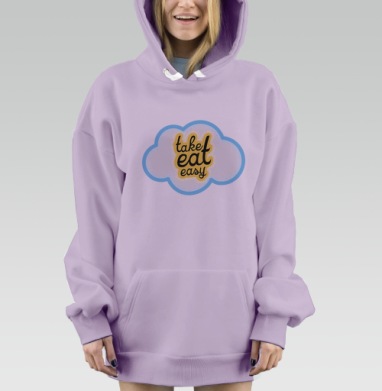 take eat easy 2 / Ешь легко 2, Hoodie Mjhigh Dig Mel, Fiolet, утепленная