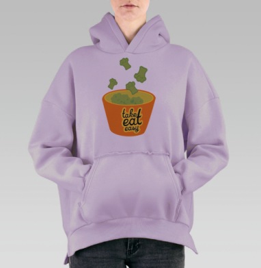 take eat easy 3 / Ешь легко 3, Hoodie Oversize Fiolet, утепленная