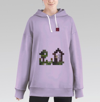 Tetris Rabbit – Тетрисный кролик сохраняет уют пока весь мир рушится, Hoodie Long Oversize Fiolet