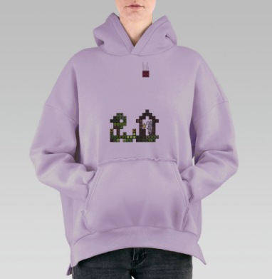 Tetris Rabbit – Тетрисный кролик сохраняет уют пока весь мир рушится, Hoodie Oversize Fiolet, утепленная