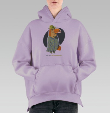 the art  of conspiracy / Искусство заговора, Hoodie Oversize Fiolet, утепленная