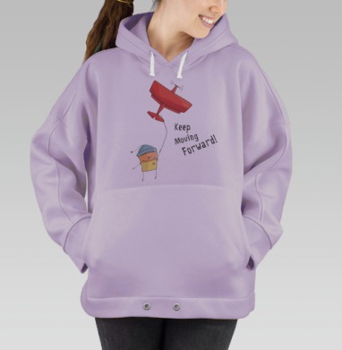 Только вперед!, Hoodie Oversize Fiolet