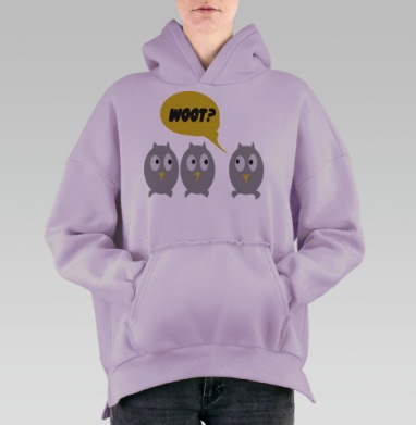 Три совенка, Hoodie Oversize Fiolet, утепленная