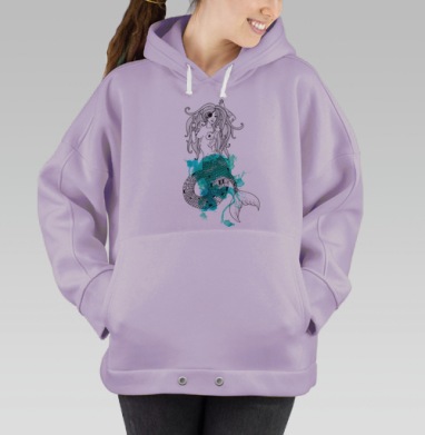 Тру русалка, Hoodie Oversize Fiolet