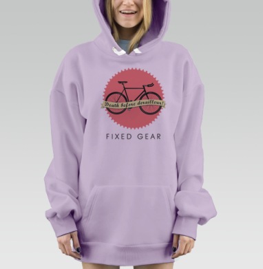 Умру, не переключу!, Hoodie Mjhigh Dig Mel, Fiolet, утепленная