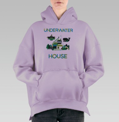 Underwater / Под водой, Hoodie Oversize Fiolet, утепленная