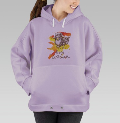 Ушанка для воробья, Hoodie Oversize Fiolet