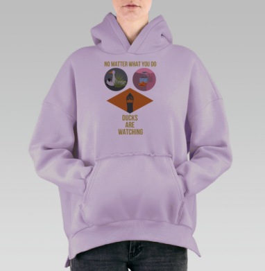 Утка следит, Hoodie Oversize Fiolet, утепленная