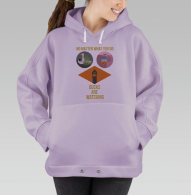 Утка следит, Hoodie Oversize Fiolet