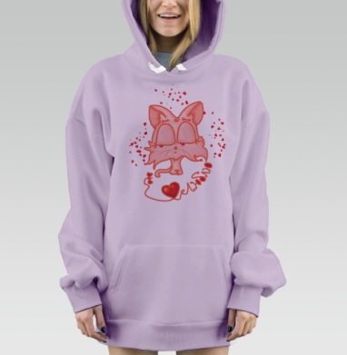 Валентинка с кошечкой, Hoodie Mjhigh Dig Mel, Fiolet, утепленная