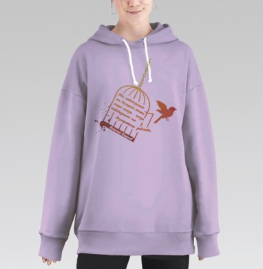 Вдохновение свободы: Картина с птицей и цитатой Бердяева, Hoodie Long Oversize Fiolet
