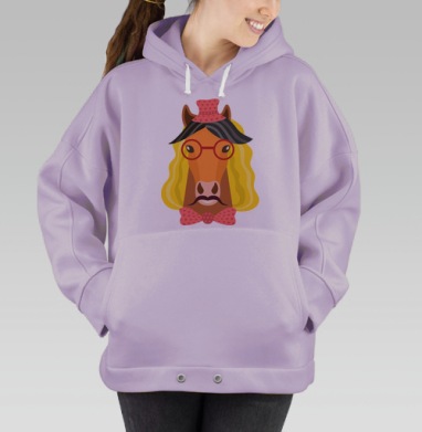 Веселый конь, Hoodie Oversize Fiolet