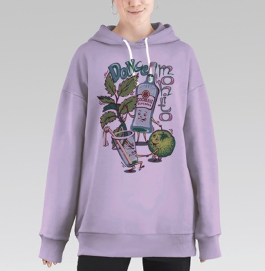 Веселый танец мохито: яркая иллюстрация коктейля, Hoodie Long Oversize Fiolet