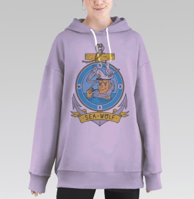 Винтажный морской герб Sea-Wolf с капитаном, Hoodie Long Oversize Fiolet